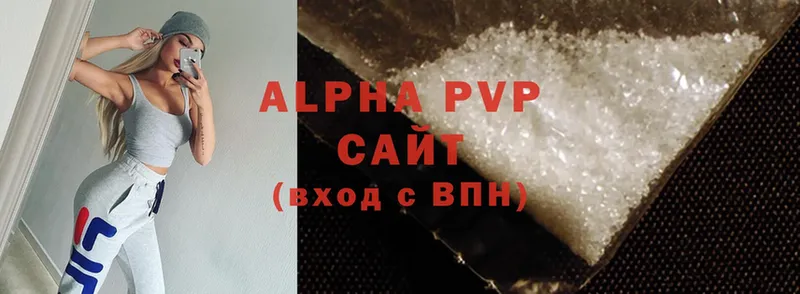 omg как зайти  Болхов  Alfa_PVP СК КРИС 